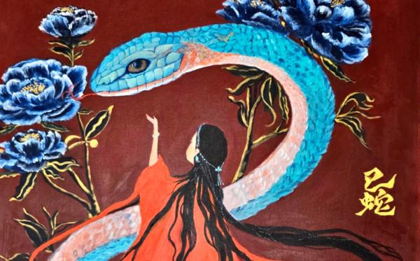 Happy Year Of The Snake